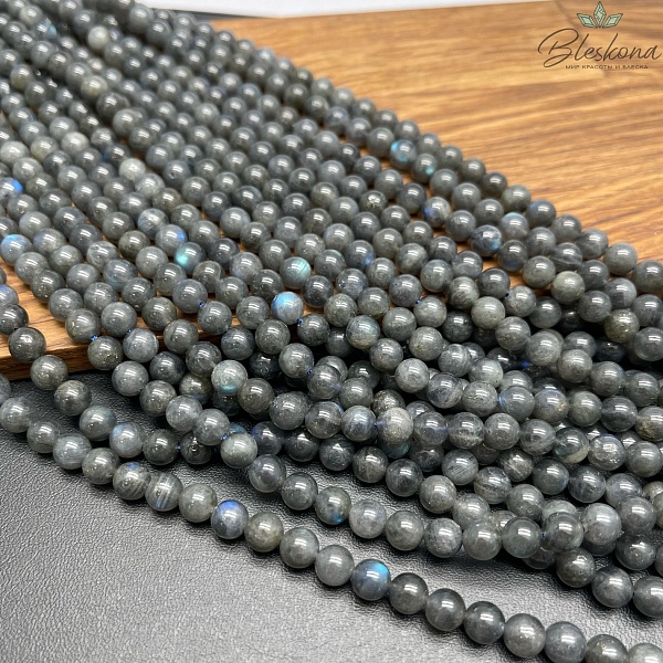 Лабрадор с синим переливом №14 6,5 мм