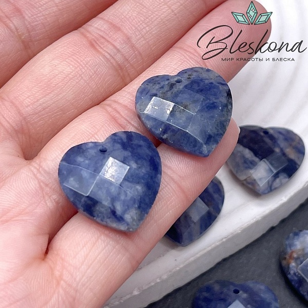 20 мм,Подвеска Сердце Содалит алмазная огранка