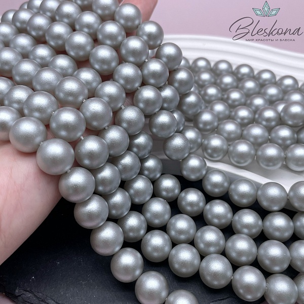 Жемчуг Майорка, цвет светло- серый фактурно- матовый 12 мм