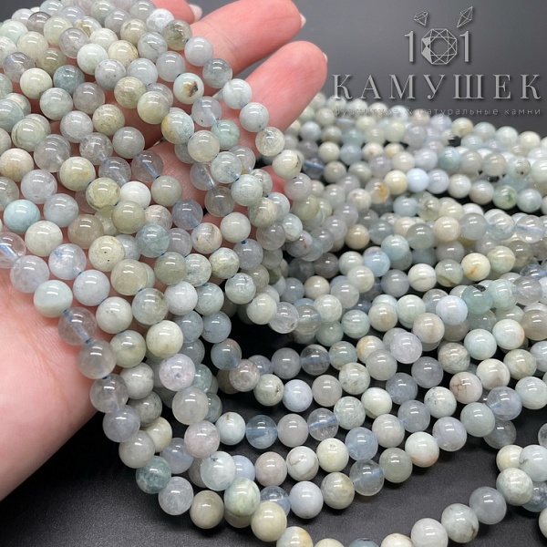 6,5 мм Аквамарин шар  №5 