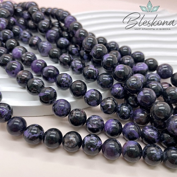 Чароит шар №4 11 мм 