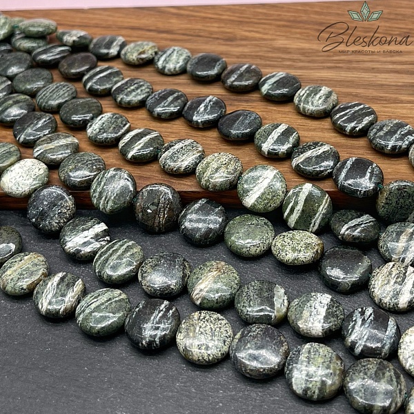 Серпентин (Змеевик) круг плоский 14,5 мм