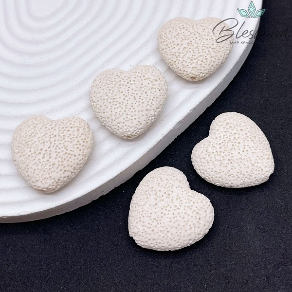 Бусина сердце Лава Вулканическая бежевое 29 мм