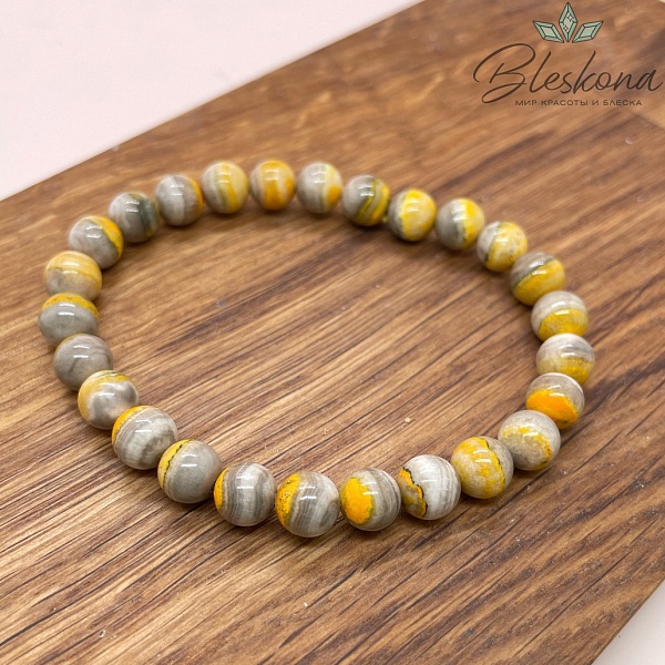 Агат индонезийский 7,5 мм сет 18 см