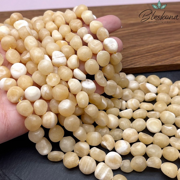 Оникс медовый №1 галтовка (8-10)*(7-9) мм