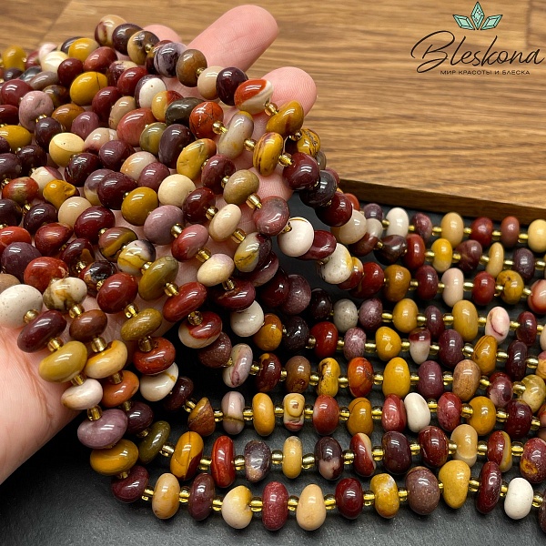 Яшма Мукаит галтовка (5-6)*(8-11) мм