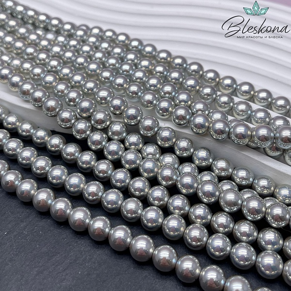 Жемчуг Майорка цвет светло-серый хамелеон 8 мм