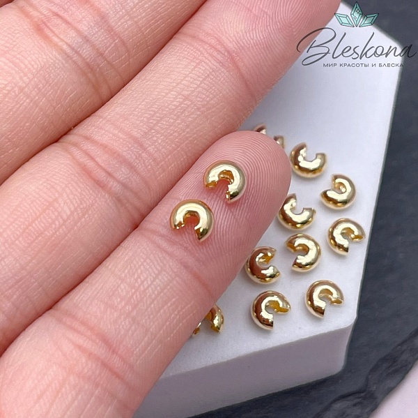 4 мм Цвет золото, Бусина маскировочная уп. 10 шт. Люкс