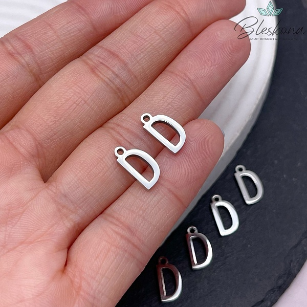 12 мм Цвет серебро, Буква D основа сталь 