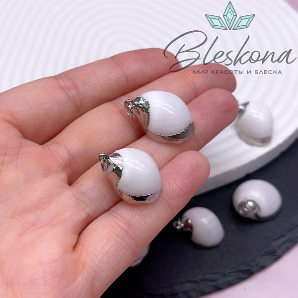 Подвеска Ракушка белая, цвет серебро 20-22 мм №27