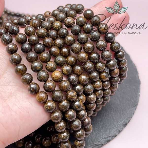 Бронзит шар 8,5 мм