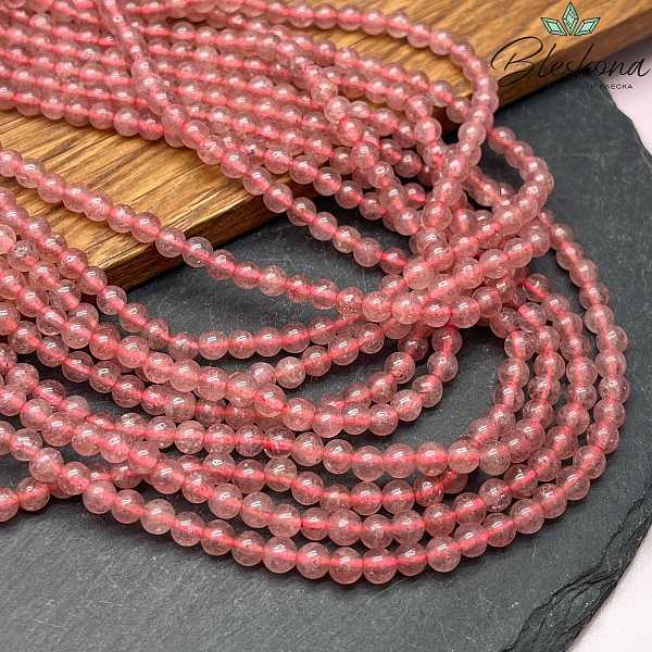  Кварц клубничный №1 4 мм