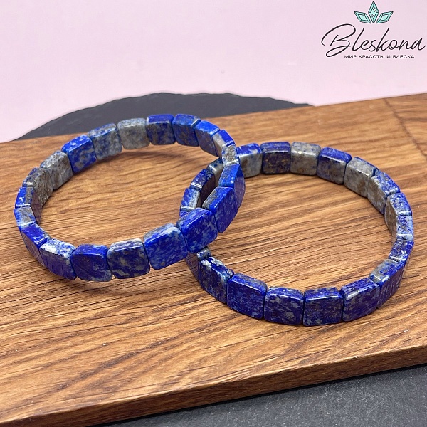 Лазурит квадрат с двумя отверстиями 10 мм