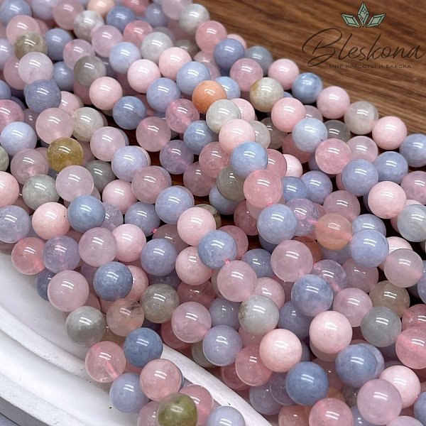 Берилл шар №2 8,5 мм