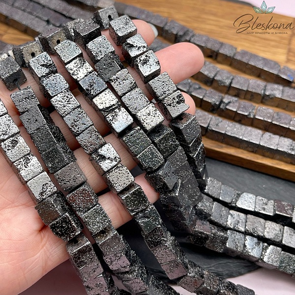 8 мм Гематин имитация, пористый, цвет черный, куб