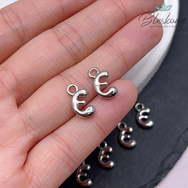13 мм Цвет серебро, Буква гладкая E