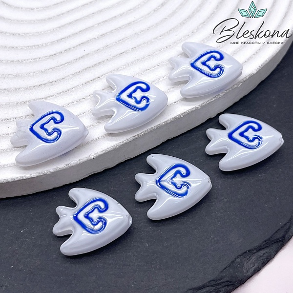 19,5*22 мм Бусина Рыбка белая