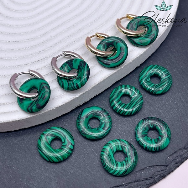 Бублик Малахит имитация ⌀18мм