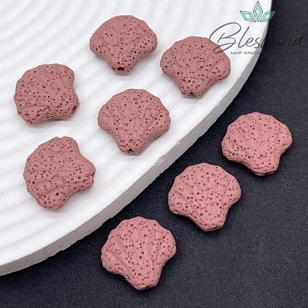Бусина ракушка Лава Вулканическая розовая 19,5*20 мм