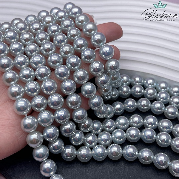 Жемчуг Майорка цвет светло-серый хамелеон №1 10 мм