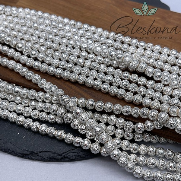 7 мм Гематин пористый имитация, светлое серебро