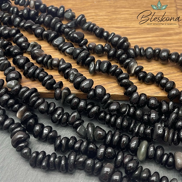 Крошка Обсидиан микс  ширина бусин ~ 9-13 мм