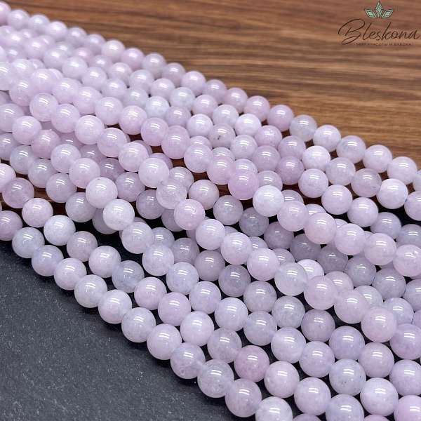 Кварц тонированный светло-сиреневый 8 мм