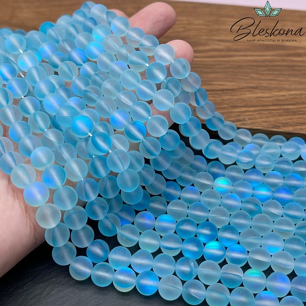 Опал голубой матовый (имитация) 8 мм