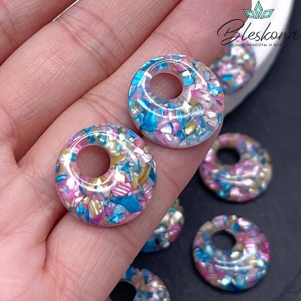 Бублик с перламутровой крошкой микс в эпоксидной смоле ⌀20мм  