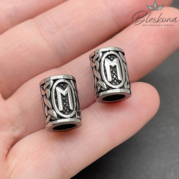 Руна Эваз - руна мудрости, цвет серебро 10*13 мм