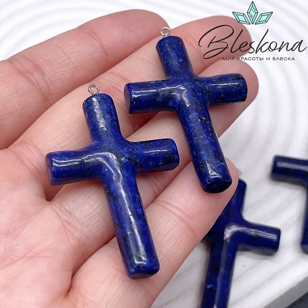 Подвеска крест Кварц синий (тонированный), цвет серебро 44*28 мм