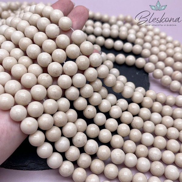 Белая речная яшма 10,5 мм