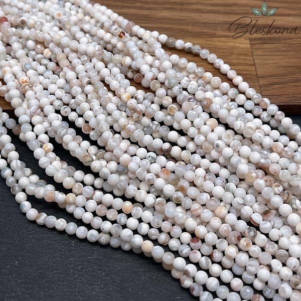 Агат белый с узором 4 мм