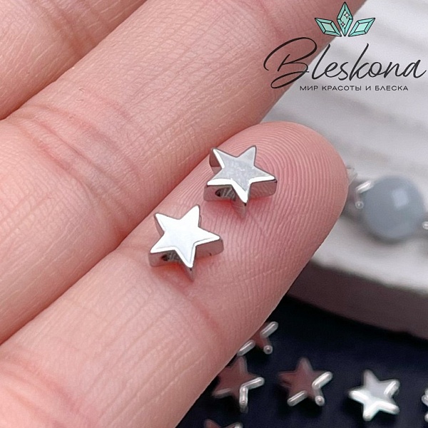 6 мм Цвет серебро, Бусина Звезда малая, гладкая Люкс
