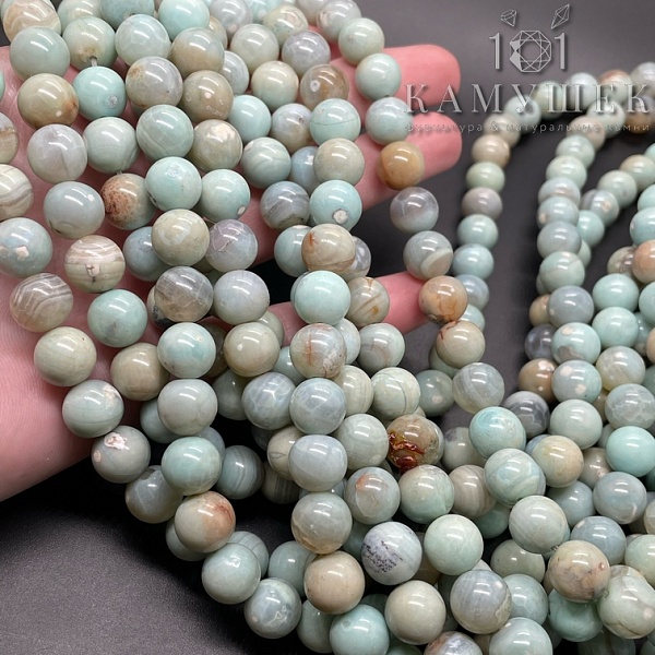 Агат бирюзовый  10 мм