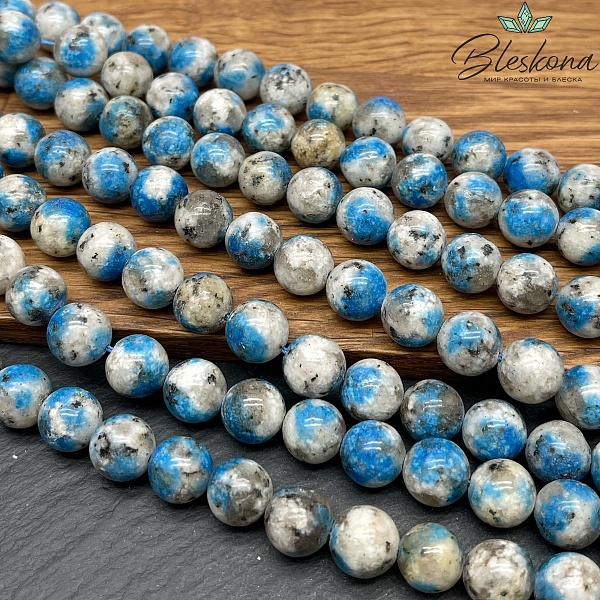 К2 голубой (тонированный) 10 мм