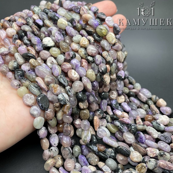 Чароит галтовка 5-7мм