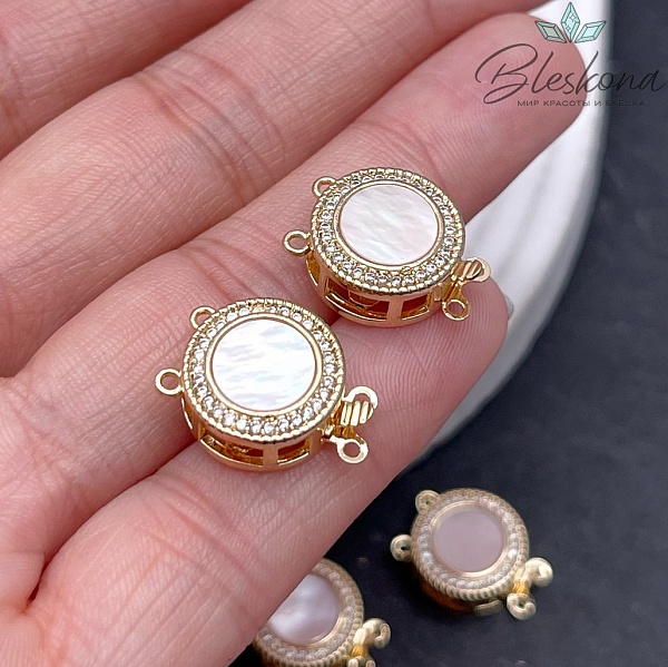 16,8*13мм Цвет золото, Замок защелка круг перламутр