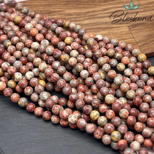 Яшма леопардовая 8 мм №1