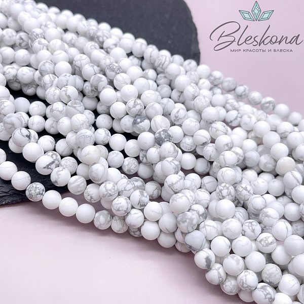 Магнезит (Говлит) матовый 6 мм