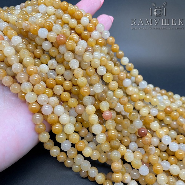 6 мм Жадеит желтый 