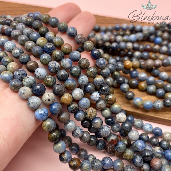 Дюмортьерит №1 6,5 мм