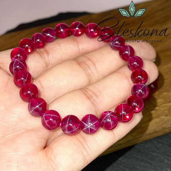 Рубин Star синтетический (имитация) сет 8 мм