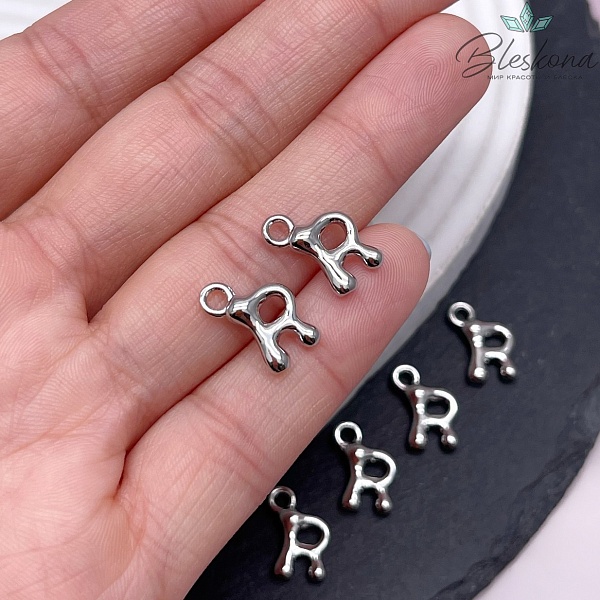 13 мм Цвет серебро, Буква гладкая R
