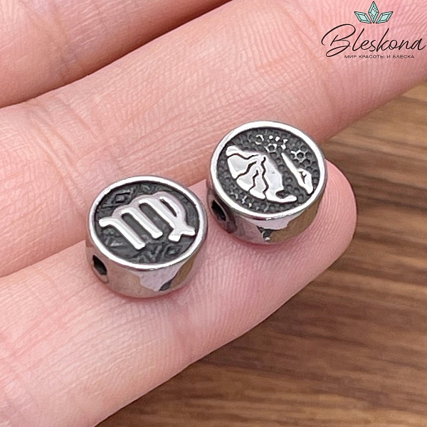 10 мм Бусина знак зодиака "Дева", цвет серебро СТАЛЬ