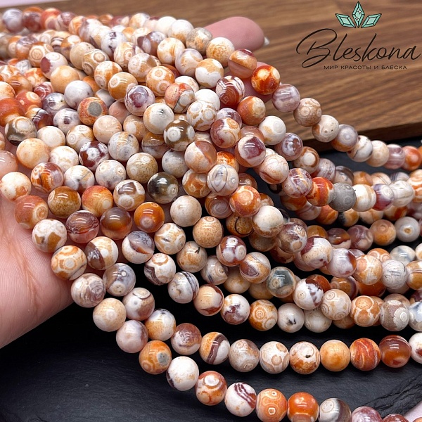 Агат с узором №1 (полуматовый) 8 мм