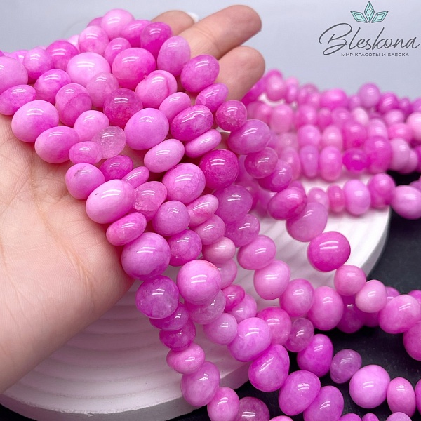 Агат тонированный розовый галтовка 12-14 мм