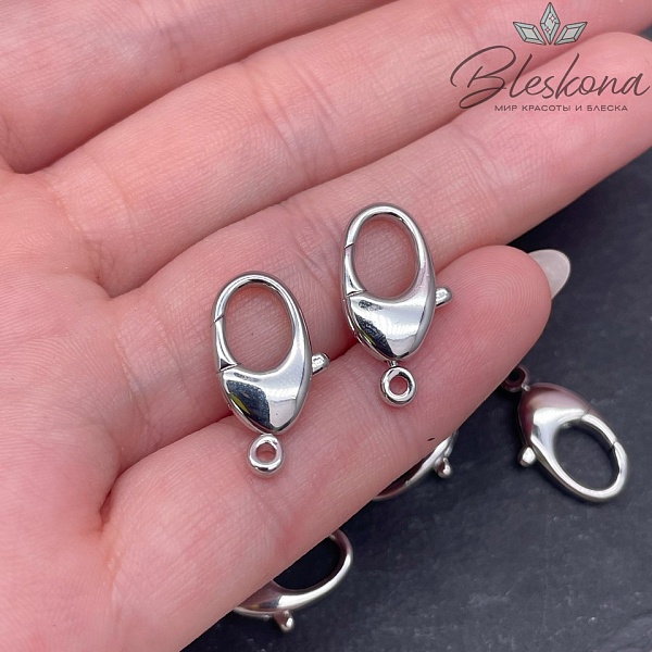 9*15,5 мм Цвет серебро, Замок лобстер 