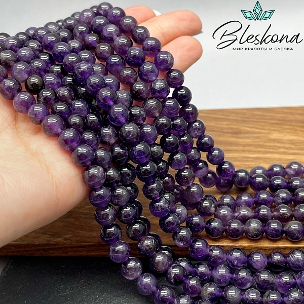 Аметист №6 8мм 