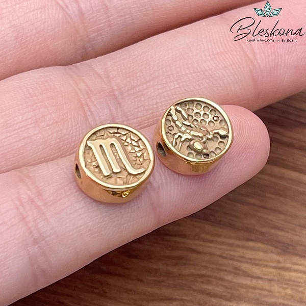 10 мм Бусина знак зодиака "Скорпион", цвет золото СТАЛЬ